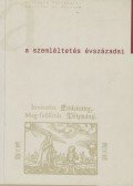 Dr. Jáki László (szerk.) - A szemléltetés évszázadai