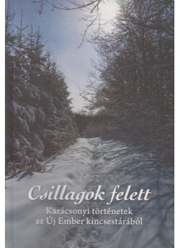 Pallós Tamás, Szalontai Anikó, Zsille Gábor - Csillagok felett Pallós Tamás, Szalontai Anikó, Zsille Gábor - Csillagok felett, Budapest 2011 antikvár könyv