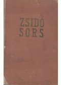 Lévai Jenő - Zsidósors Magyarországon