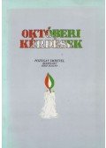 Bíró Zoltán,Pozsgai Imre - Októberi kérdések (Dedikált)