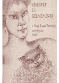 Szerdahelyi István - Kísértet és kelmeminta (Dedikált)