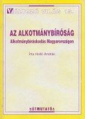 Holló András - Az Alkotmánybíróság