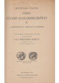 Maywald-Vayer,Mészáros Ede - Görög olvasó- és gyakorlókönyv I.