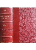 Sértő Kálmán - Sértő Kálmán versei