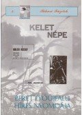 Kocsis Csaba (szerk.) - Berettyóújfalu híres nyomdája