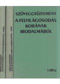 Mezei Márta,Szuromi Lajos - Szöveggyűjtemény a felvilágosodás korának irodalmából I-II.