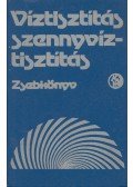 Dr. Benedek Pál,Valló Sándor - Víztisztítás - szenyvíztisztítás zsebkönyv