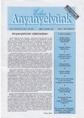 Balázs Géza,Kemény Gábor,Maróti István - Édes Anyanyelvünk 2003. Február XXV/1.