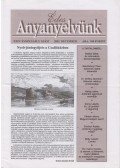 Balázs Géza,Kemény Gábor,Maróti István - Édes Anyanyelvünk 2002. december XXIV./5.