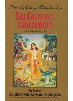 - Srí Caitanya - Caritamrta - Srí Caitanya - Caritamrta, Oslo 0 antikvár könyv