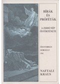 Naftali Kraus - Bírák és próféták