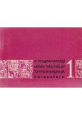 Nagy Lajos,Nagybákay Péter (szerk.),Éri István - A magyarországi céhes kézműipar forrásanyagának katasztere 1.