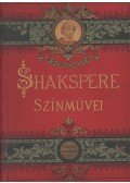 William Shakespeare,Csiky Gergely - Shakespeare Színművei I. kötet