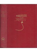 Fekete Lajos - Die Siyāqat-Schrift in der türkischen Finanzverwaltung - Beitrag zur türkischen Paläographie: Zweiter Band Faksililes