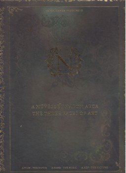 - A művészet három arca: Nagyidai cigányok - A művészet három arca: Nagyidai cigányok, Budapest 0 antikvár könyv