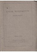 Tímár József - Angol nyelvkönyv kezdők részére