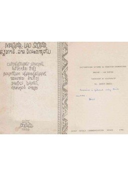 Jakócs Dániel - Magyar-Lao szótár (dedikált), Szeged 1986 antikvár könyv