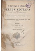 Ballagi Mór - A Magyar Nyelv Teljes Szótára II.