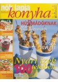 Molnár Gabriella (Szerk.) - Nők Lapja Konyha IV. évf. 2. szám