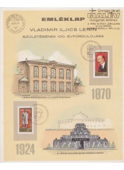 - Emléklap Vladimir Iljics Lenin születésének 100. évfordulójára - Emléklap Vladimir Iljics Lenin születésének 100. évfordulójára, Budapest 1970 antikvár könyv