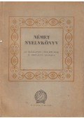 Verbényi László,Mollay Károly,Krammer Jenő - Német nyelvkönyv