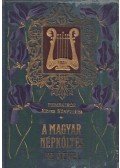 Vikár Béla - A magyar népköltés remekei II.