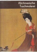 Yang Enlin - Altchinesische Tuschmalerei