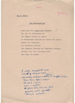Jékely Zoltán - Jékely Zoltán (1913–1982) költő, műfordító nyugat-afrikai lírafordításának eredeti kézirata, Budapest 1961 antikvár könyv