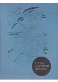 William Shakespeare - Shakespeare szonettjei