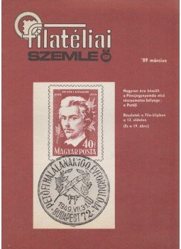 Simon Gy. Ferenc - Filatéliai szemle 1989. március Simon Gy. Ferenc - Filatéliai szemle 1989. március, Budapest 1989 antikvár könyv