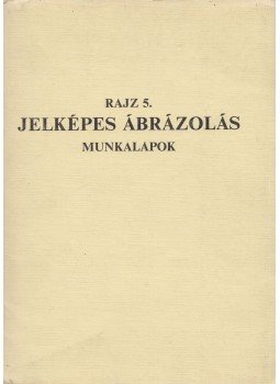 Dr. Magyar Sándor - Rajz 5. - Jelképes ábrázolás Dr. Magyar Sándor - Rajz 5. - Jelképes ábrázolás, Budapest 1987 antikvár könyv