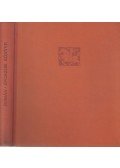 Román József - Eposzok könyve (dedikált)