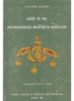  - Guide to the Archaeological Museum of Heraclion, Athen 1972 antikvár könyv