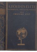 Cholnoky Jenő - A Föld és élete VI. kötet - Magyarország földrajza