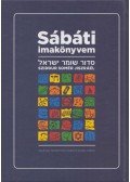 Balla Zsolt (szerk.) - Sábáti imakönyvem