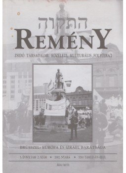  - Remény 2002. nyara - 5. évfolyam 2. szám, Budapest 2002 antikvár könyv