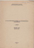 Dr. Szép Iván - Az állattenyésztő üzemek állategészségügye és higiéniája I. kötet