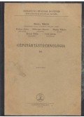 Dr. Ránky Miklós,Farkas János,Héberger Károly,Rezek Ödön,Tóth István - Gépgyártástechnológia III.