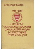 Zolnay László - Emléklap Esztergom második megalapításának hatszázadik évfordulóján 1256-1956