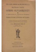 Vayer Lajos,Maywald József - Görög olvasókönyv II.