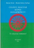 Rostás-Farkas György,Karsai Ervin - Cigány-magyar képes olvasókönyv