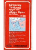 Ajtay Ágnes,Bíró Géza - Görögország, Törökország nyugati része - Albánia, Ciprus autótérképe