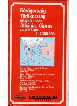 Ajtay Ágnes, Bíró Géza - Görögország, Törökország nyugati része - Albánia, Ciprus autótérképe, Budapest 1989 antikvár könyv