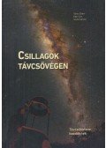 Sánta Gábor,Éder Iván,Szabó Sándor - Csillagok távcsővégen