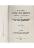 Rupp Jakab - Magyarország helyrajzi története I.