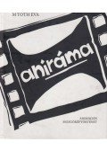M. Tóth Éva - Aniráma
