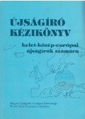 Malcolm F. Mallette - Újságíró kézikönyv
