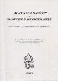 Dobos Krisztina - "Most a holnapért" - Szövetség Magyarországért