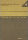 Vámossy Ferenc - Építészeti tanulmánypályázat 1980