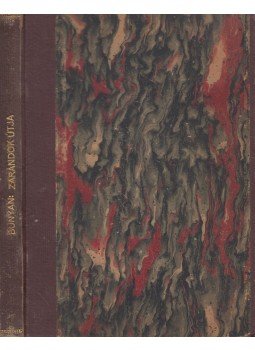 Bunyan János - A zarándok útja Bunyan János - A zarándok útja, Budapest 0 antikvár könyv